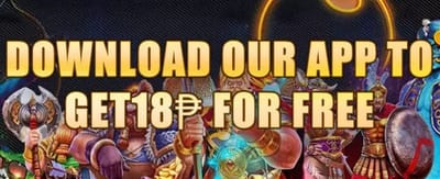 Mobile App Reward promotion